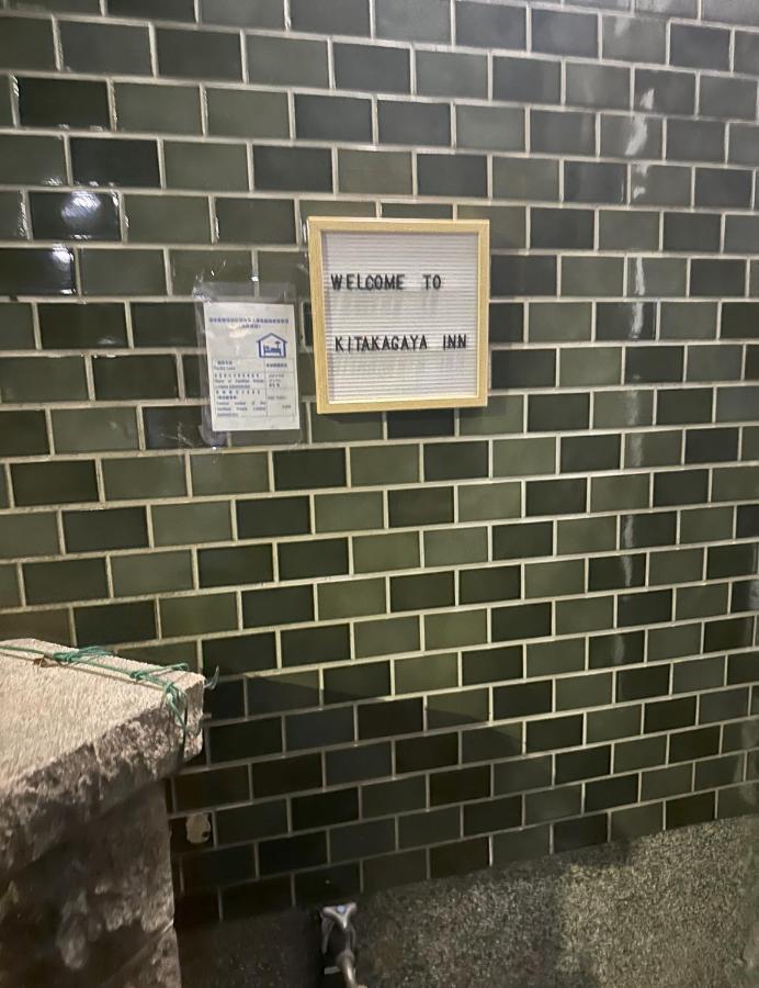 Kitakagaya Inn: Convenient Near Namba Apartment *