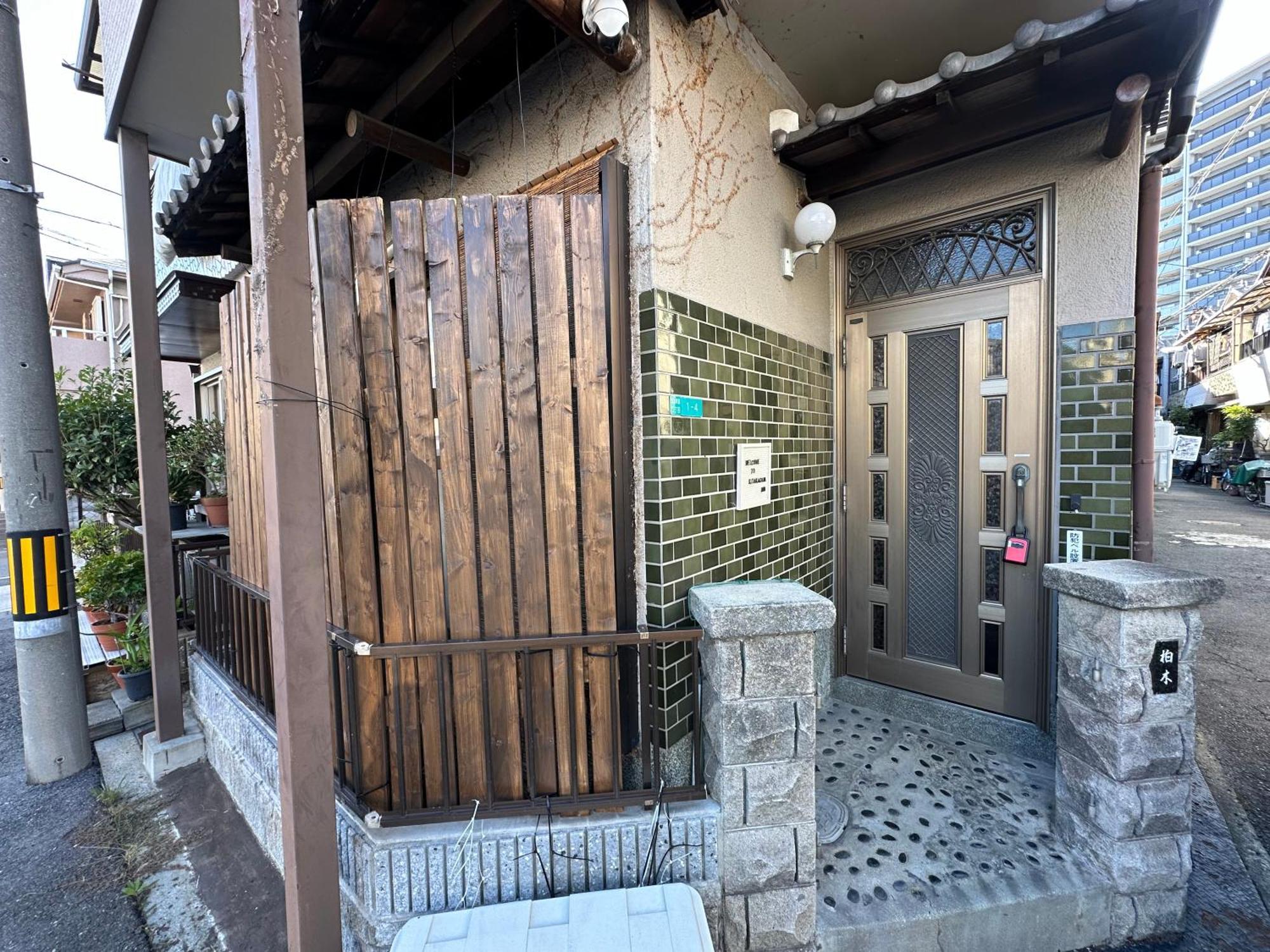 4 Minute Walk From The Station,usj33min Kix48min Namba10min, Convenience Store, Coin Laundry, Public Bath, 1 Minute Walk Kitakagaya , 6 Ppl, Near Namba To 10min,駅近徒歩4分一軒家貸切北加賀屋駅からなんば駅まで10分 Appartement Ōsaka